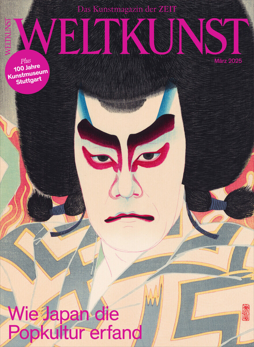 Cover der Zeitschrift Weltkunst mit einem Kabuki-Gesicht und dem Titel 'Wie Japan die Popkultur erfand'. Farben sind vorwiegend Rot, Weiß und Schwarz.