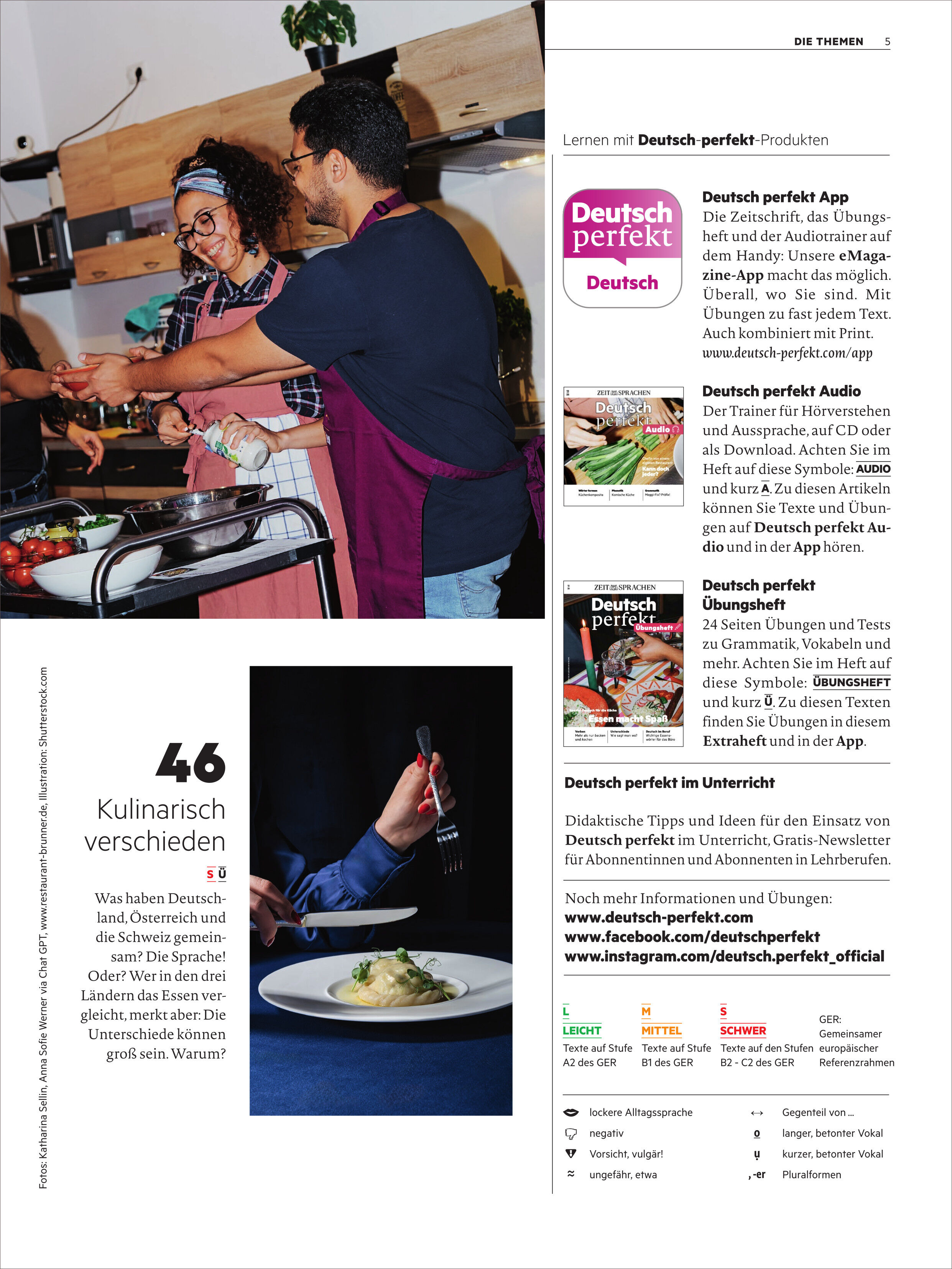 Titelseite und Innenseite des Sprachlernmagazins 'Deutsch perfekt' Sonderausgabe 12/2025, mit Bildmotiven zu Kochen und Essen, farbigen Akzenten, Infotexten zu Sprachlernangeboten und Magazinausgaben. Die Gestaltung unterstützt das Thema Deutsch lernen und kulinarische Vielfalt.