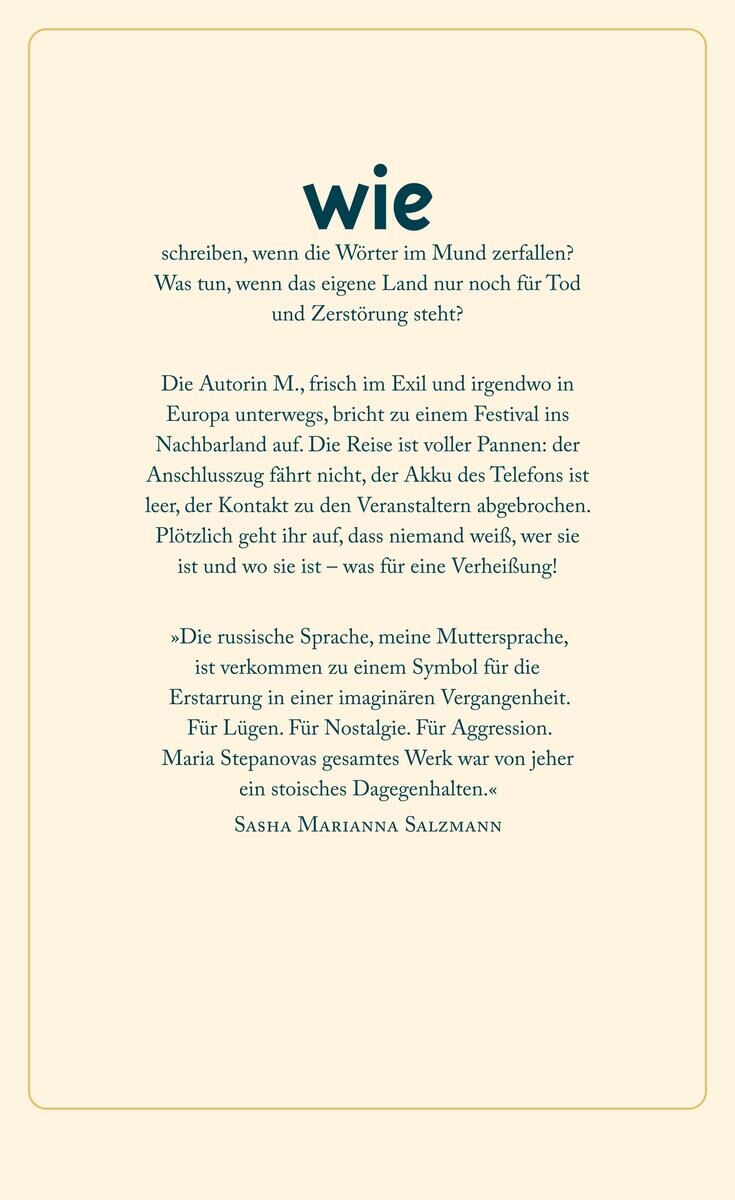 Rückansicht - Stepanova, M: Absprung