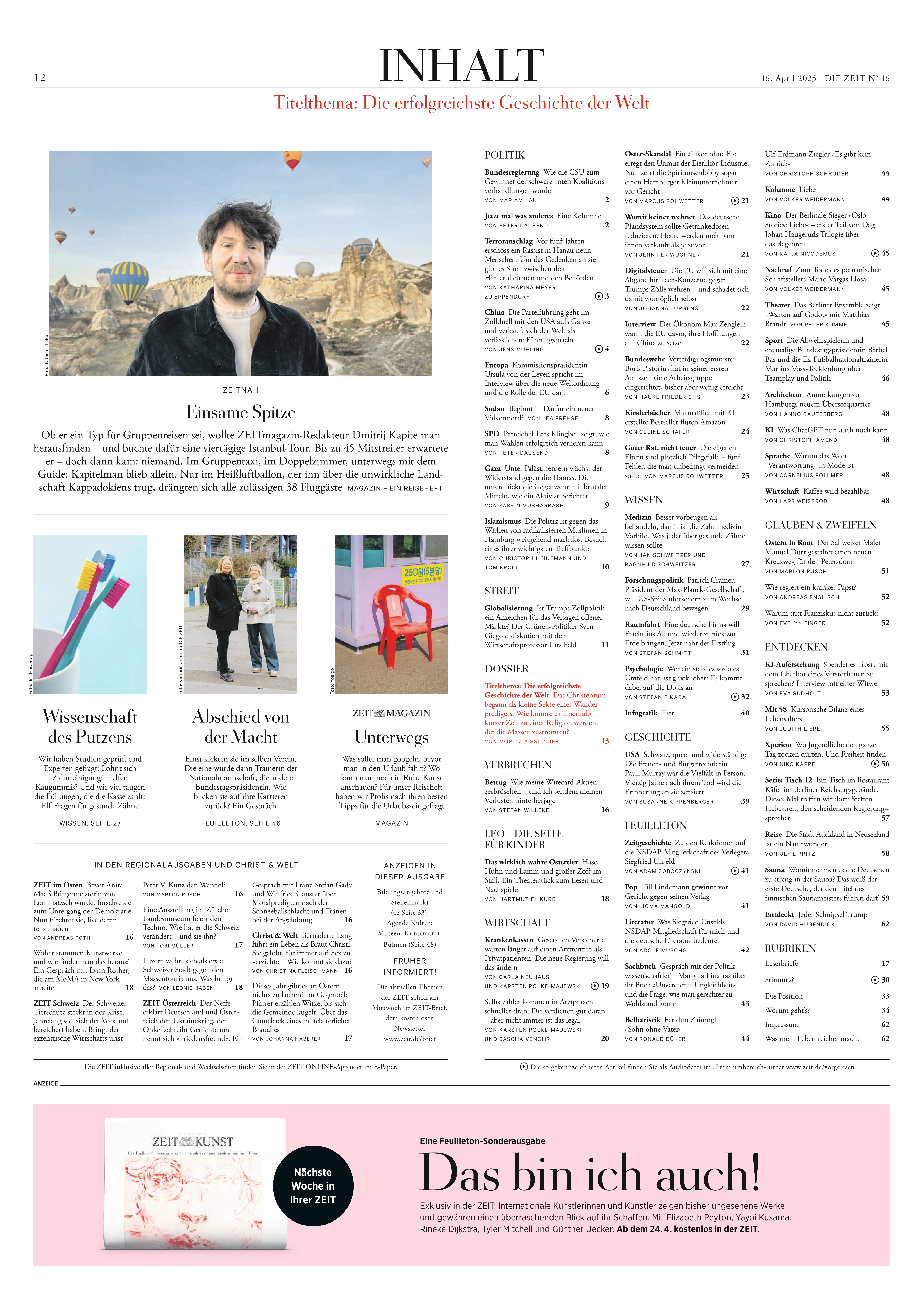 Eine Ausgabe der Zeitung 'DIE ZEIT' mit Artikeln und Beiträgen über verschiedene Themen auf mehreren Spalten, inklusive Fotos und Illustrationen. Der Titel auf der Seite lautet 'Inhalt' mit einer Liste von Themen und Artikeln in kleiner Schrift.