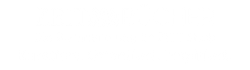 ZEIT Bücher