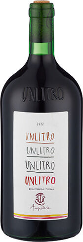 Eine Flasche Rotwein der ZEIT Weinedition »Toskana« 2023 mit grünem Flaschenhals und Korkenverschluss. Das Etikett ist weiß und trägt die Aufschrift 'UNLITRO' in verschiedenen Farben.