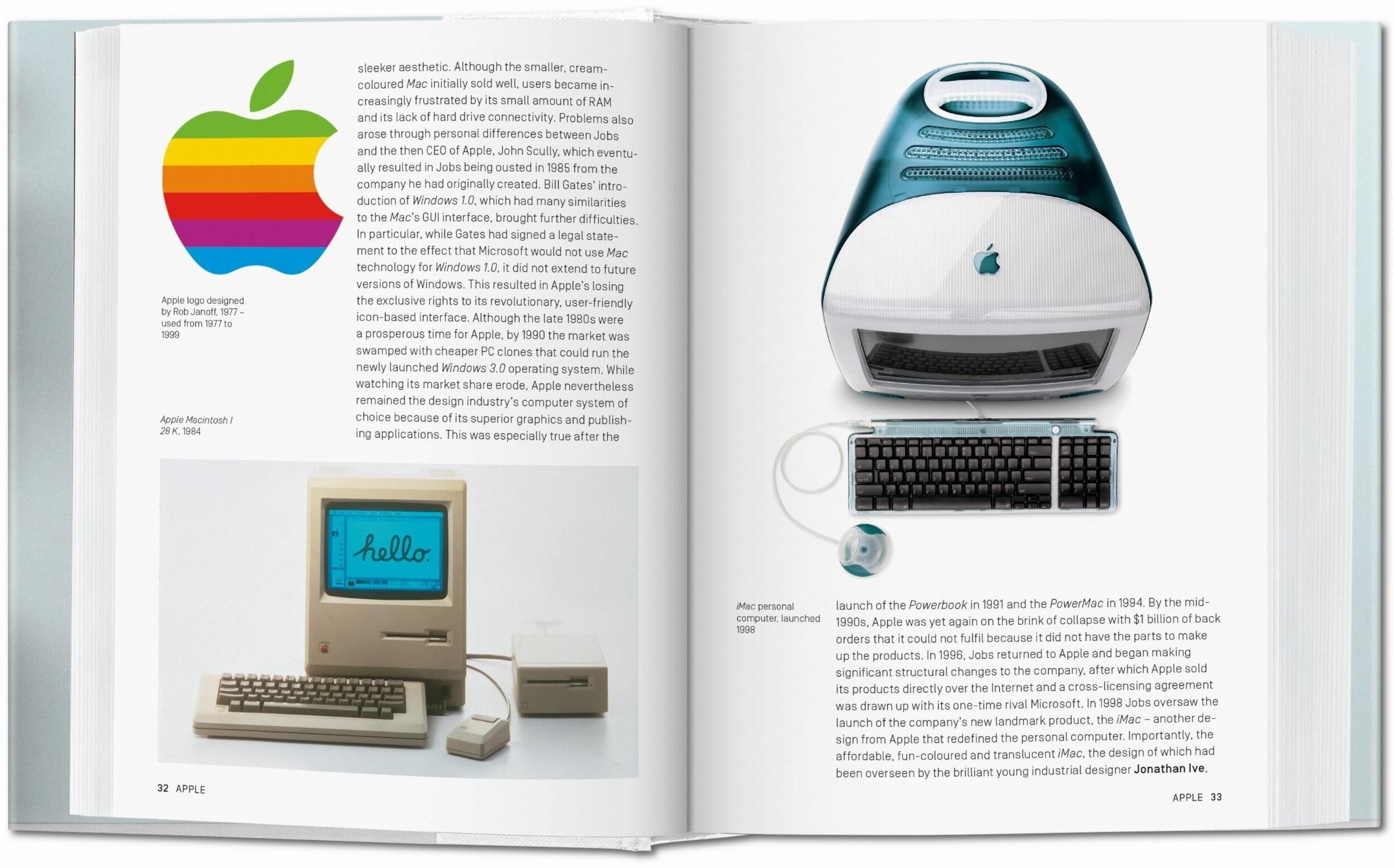 Innenansicht zu Industriedesign A-Z