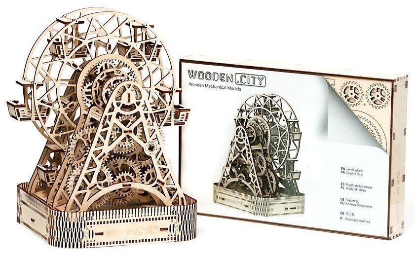 3D-Holzmodell eines Riesenrads zusammengebaut und in der Verpackung angezeigt, mit detaillierten mechanischen Zahnrädern und präzisen Holzschnitten.