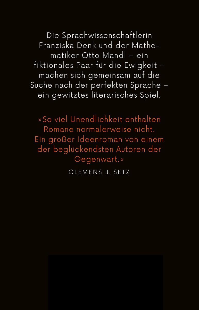 Innenansicht zu Hirschl, E: Schleifen