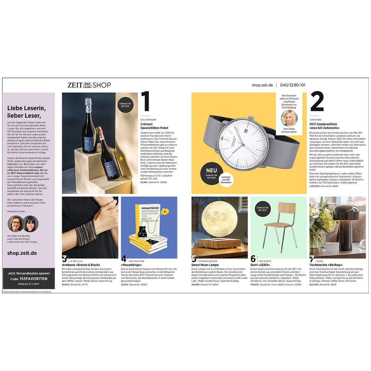 Eine Produktseite des 'Katalog: 155 Favoriten' zeigt eine Auswahl an exklusiven und stilvollen Produkten, darunter Uhren und Weinaccessoires, mit informativen Texten und Bildern.