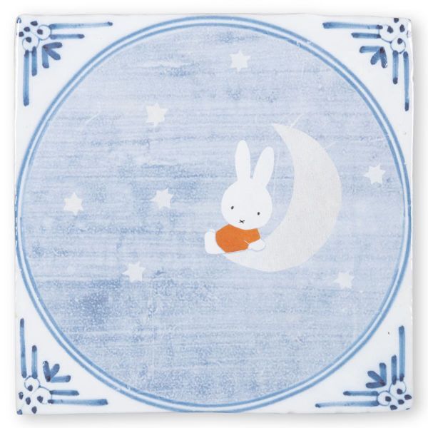 Keramikfliese »Miffy On The Moon«